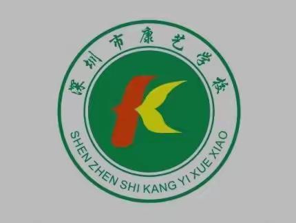 五育并举促成长 多彩社团展风采