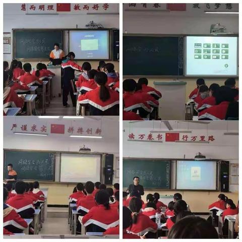 魏州学校团委金秋十月份工作总结