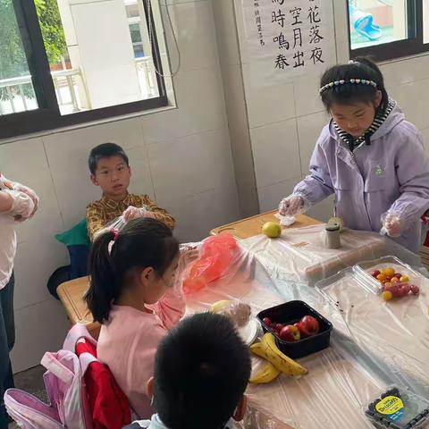 快乐的水果拼盘