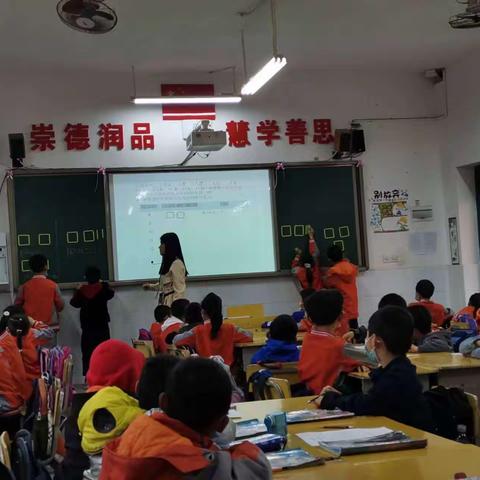 【翔润教研】教研常态化，教学优质化——龙潭小学2022年上期第九周二年级数学教研组活动