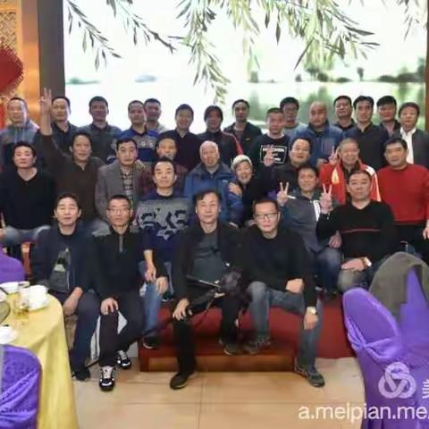 我的美篇