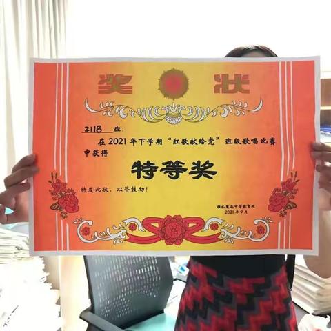 2118记录军训第三天  丰收的喜悦