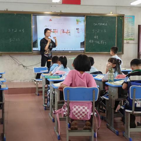 美安小学第十周美篇