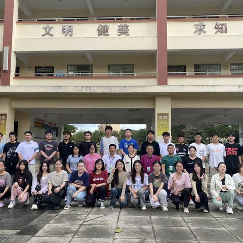美安小学第十二周美篇