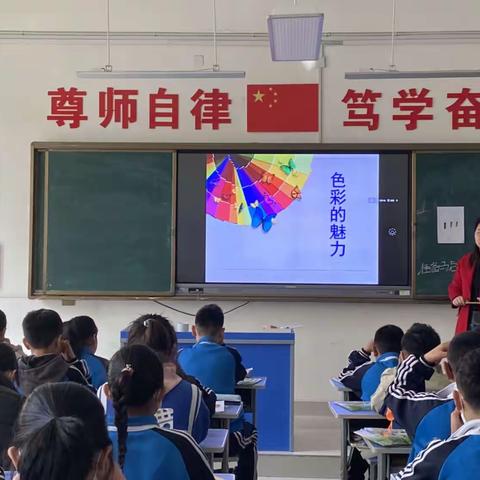 【铿锵玫瑰，同研共进】——泰安高新区一中与泰安第十六中学增效提质学习交流美术学科教研活动