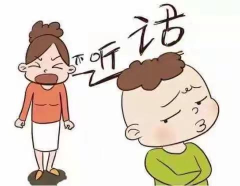 洪武路小学三（1）班家长读《正面管教》之《违抗，不听话和叛逆》线上交流