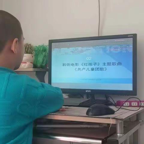 音符点缀生活，音乐传递大爱 —— 北格镇西蒲小学音乐思政系列课学习纪实