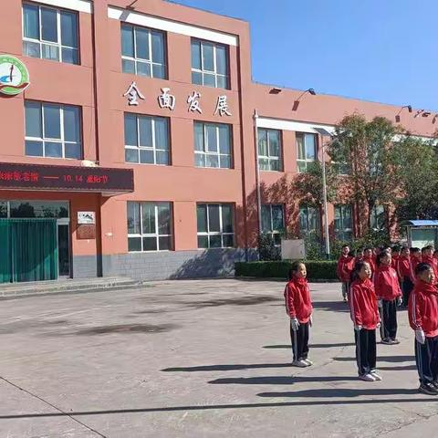 九九重阳节 浓浓敬老情             ——北格镇东蒲小学重阳节主题教育活动