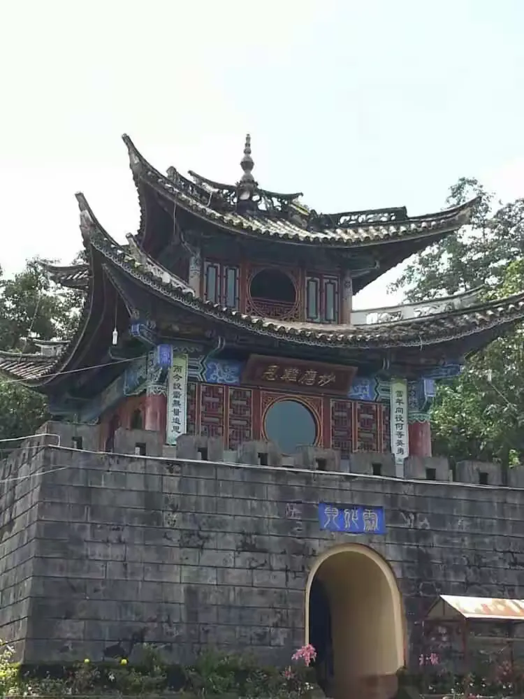 腾冲超度-腾冲几月份去最好