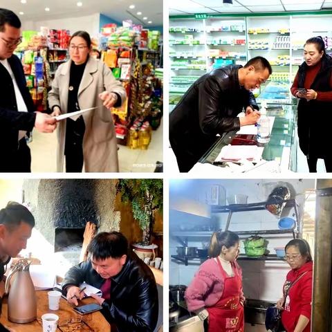 姑咱镇一周工作动态（3月20～3月26日）