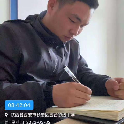 五台街道网格化工作动态