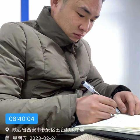 五台街道网格化工作动态