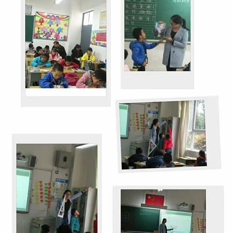 在比拼中磨练，我们一直在成长，宜良县大薛营小学开展2018学年“校级岗位练兵”活动