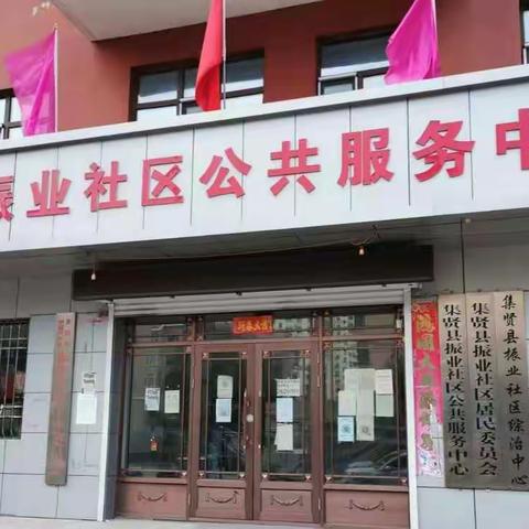 新冠疫苗接种倡议书