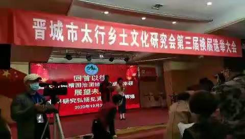 赵坤科的美篇