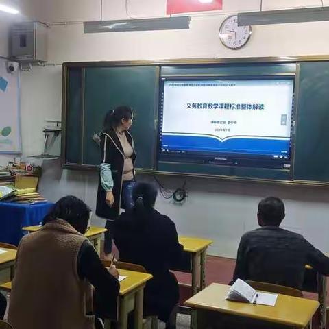 教师继续教育学习的意义及重要性