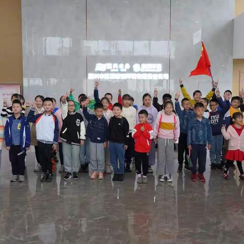 杭师大经开附小檇李校区503小蜜蜂中队参观嘉兴市绿色能源有限公司半日游