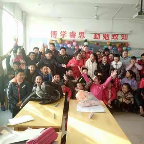 “做最好的自己，让世界因我而美丽”，寿光市实验小学五年级六班庆元旦联欢会