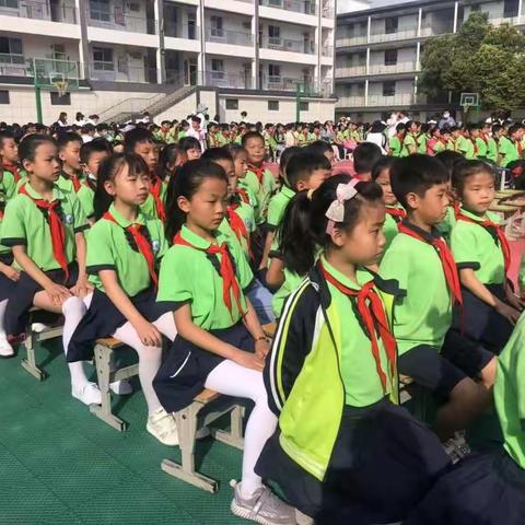 三门峡市第四小学“庆六一砥柱少年艺术节文艺汇演”