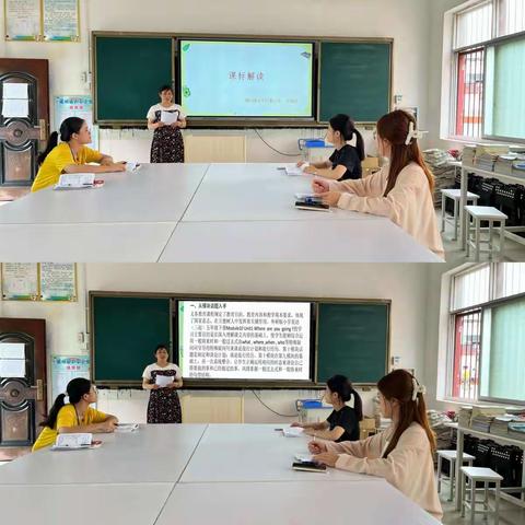思想碰撞出花火，教研探讨出新知——太平小学英语组返岗研修活动