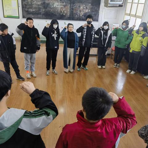 鄠邑区甘河初级中学举行了《遇见最好的自己 ——OH卡心灵成长》特殊学生心理疏导沙龙