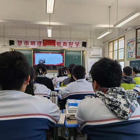 【鄠邑区甘河初级中学】铭记历史，勿忘国耻，振兴中华！国家公祭日主题教育活动