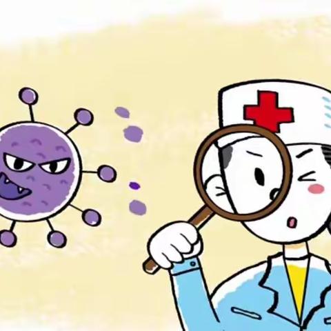 军安幼儿园与大家一起学习新型冠状病毒。