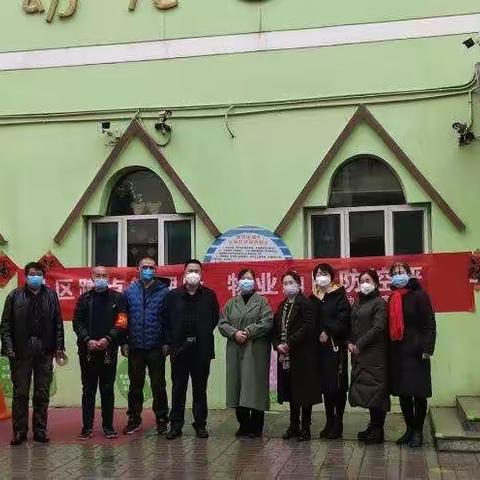 榆次军安幼儿园暖心慰问，“八一”社区、军安物业防疫防控工作人员