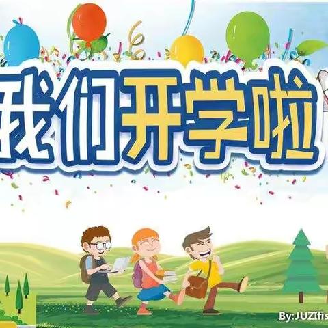 “疫”样寒假，榆次军安幼儿园“净”等宝贝回❤️