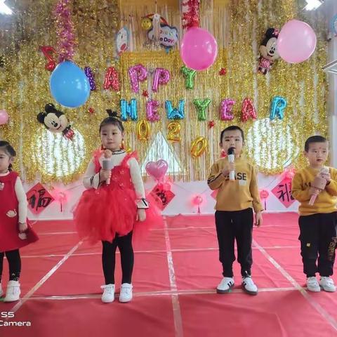 军幼儿园  中一班  2020向幸福出发《庆元旦  迎新年》