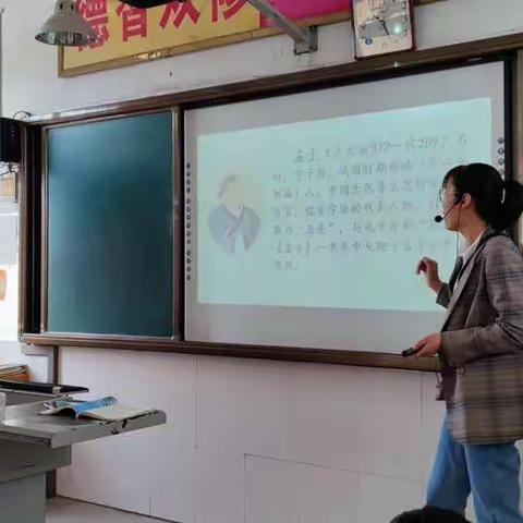 “一路探索，一路反思，一路收获”都里小学语文教研活动