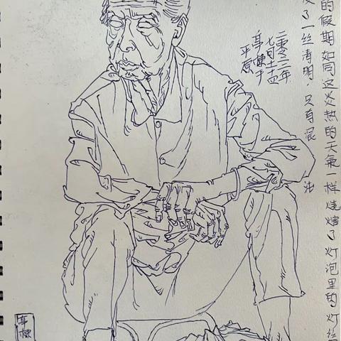 行远自迩，笃行不怠 莱山区青年美术教师二组(第九期)打卡作品展示