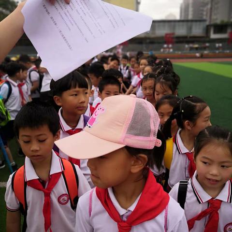 行万里路之二五班研学第一站祁阳之旅