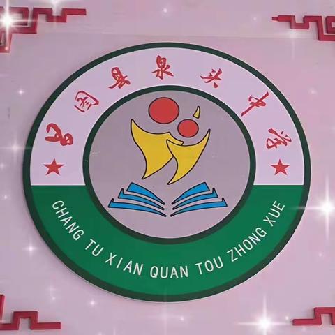 云端育娃促成长，线上教学绘新篇