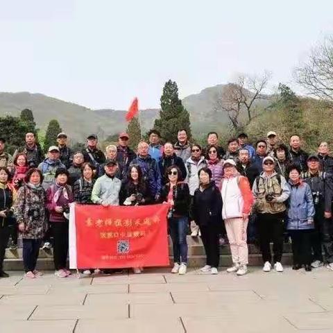 香山，植物园采风。