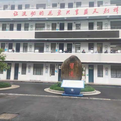 育英实验小学201班烂苹果乐园一日游