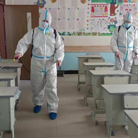 榛柴小学校园环境消毒消杀工作纪实