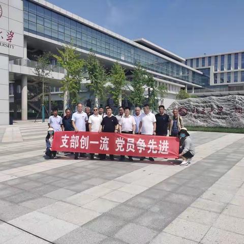 济南高新区遥墙街道幸福村党员及村民代表到北京大学现代农业研究院参观学习