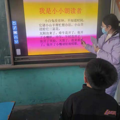 宜安小学非纸笔测试方案