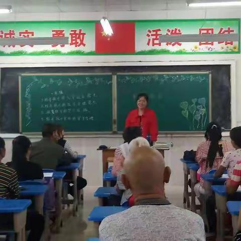 2019宜安小学家长学校第一课