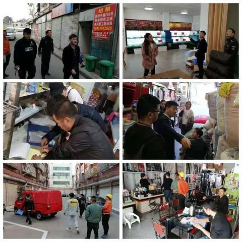 江滨社区文明城市创建工作日志