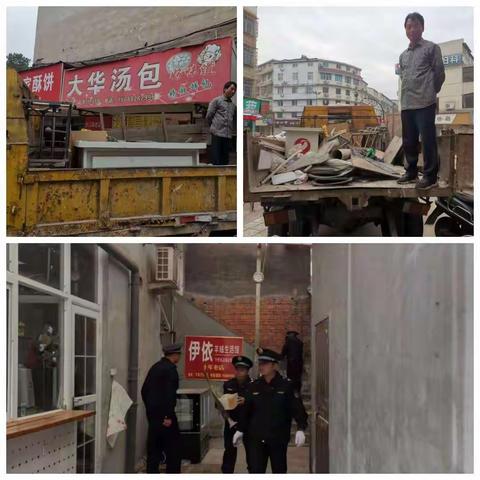 江滨社区文明城市创建工作日志