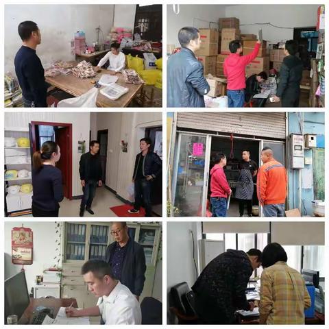 江滨社区文明城市创建工作日志