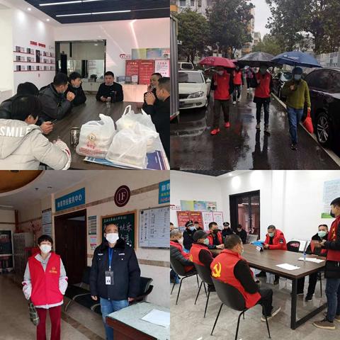 疫情防控，江滨社区在行动！（一）