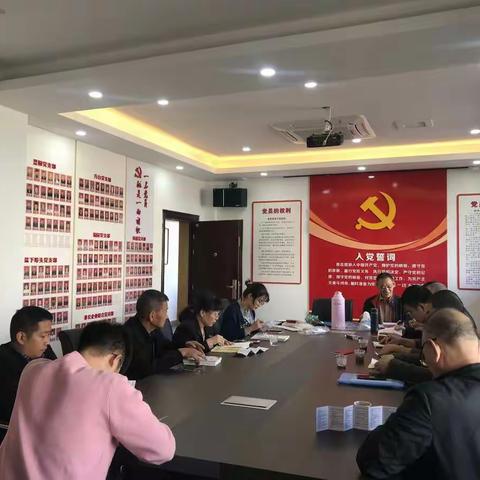 江滨社区十一月主题党日活动