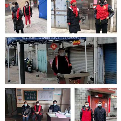 疫情防控，江滨社区在行动！（二）