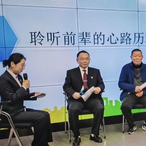 【苏电心桥】国网靖江市供电公司召开劳模事迹分享会