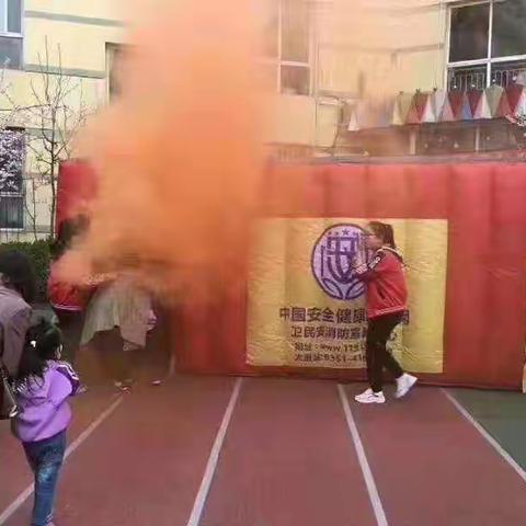 信望爱幼儿园“消防知识”讲座