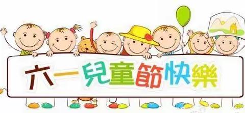 迎六.一，送知识、送健康，东宁妇幼在行动