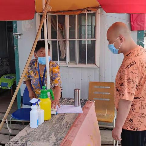 "疫情防控正当时"北杜街道办7月疫情防控检查工作